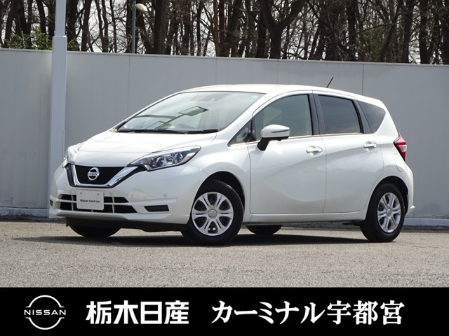 ノート 1.2 X Vセレクション 