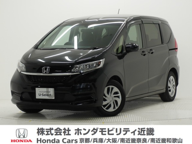 フリード 1.5 G ホンダセンシング 