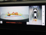 バックガイドモニターを装備しています、車庫入れもラクラクです。パノラミックビューモニターを搭載しています、上からの画像も表示されます。