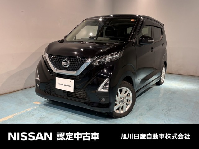 デイズハイウェイスター Gターボ 4WD