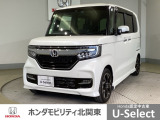 車名の由来:N-BOXの「N」は「New」「Nippon」「Norimono(乗り物)」「Next」のそれぞれの頭文字も含め「これからの新しい日本の乗り物を創造する」という意味合いを込めている。