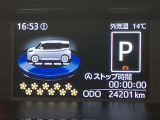 在庫状況・車両状態・お見積金額など気になる点がございましたらお問合せください。神奈川・東京・千葉・埼玉・静岡・山梨在住のお客様への販売に限らせて頂いております☆0466-88-5711