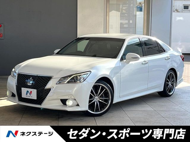 クラウンアスリート 2.5 S 