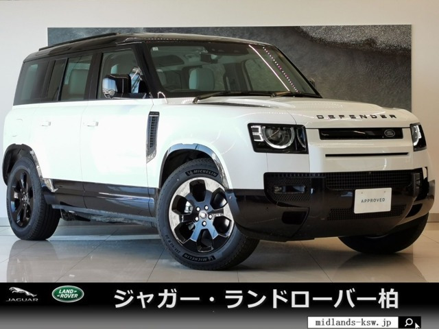 ディフェンダー 110 X ダイナミック SE 2.0L P300 4WD 