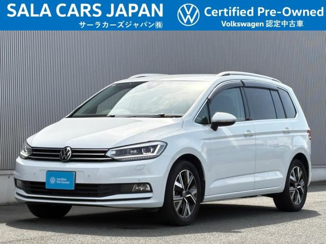 ゴルフトゥーランTSI ハイライン