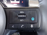 プロパイロットスイッチ!速度を設定するとアクセルを踏んでなくても走ります。高速道路等の運転に便利な機能です。