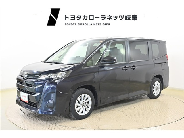 ノア 2.0 G （6BA-MZRA90W）