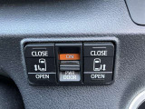 両側電動スライドドア搭載車!