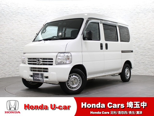 アクティバン SDX 4WD