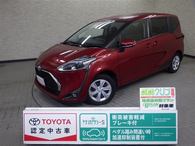 シエンタ 1.5 G セーフティ エディション
