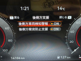 ◆北は北海道から南は沖縄まで、ご購入いただいたお車は全国にご納車が可能です!お電話、メール、動画などでリモートでお車のご案内も可能です!親切、丁寧に対応させて頂きますのでお気軽にご相談ください!