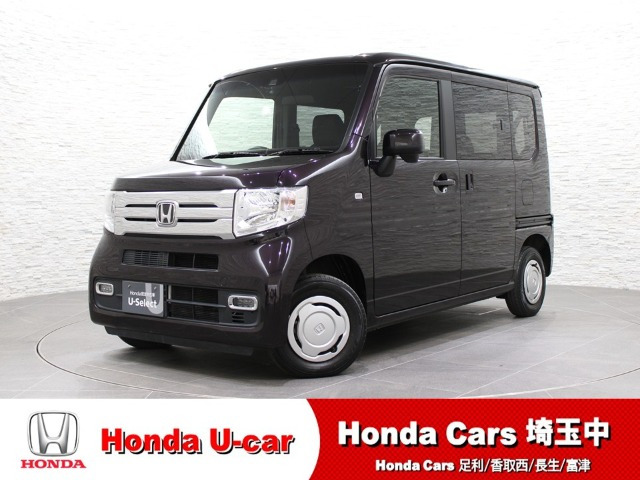 N-VAN +スタイル クール ホンダセンシング 