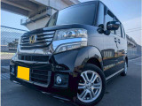 ☆お電話でのお問い合わせは無料電話【0078-6003-685042】をご利用ください☆
