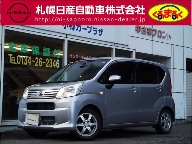 ムーヴ X リミテッドII SAIII 4WD 