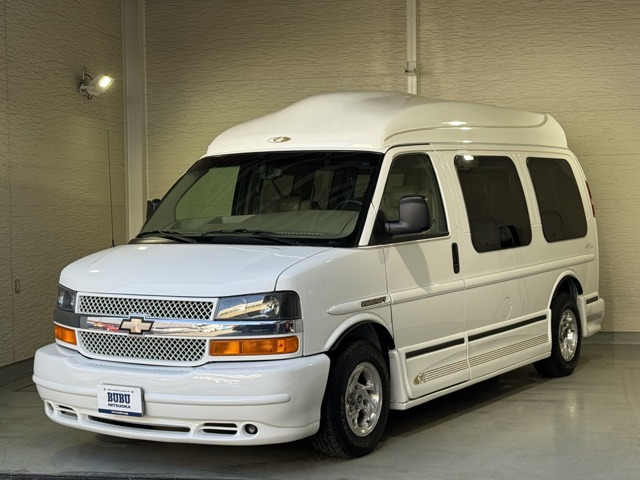 エクスプレス スタークラフト