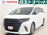 スムーズな対応を心掛けております。お待たせするのは大変申し訳ないので、ご来店の際は在庫のご確認とご来店予約をお願いします。埼玉・東京・千葉・群馬・栃木・茨城の販売に限ります。