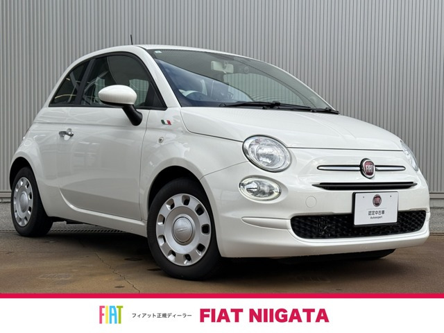 500 ツインエア ポップ 