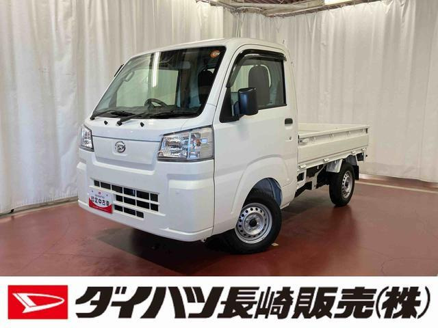 ハイゼットトラック スタンダード 農用スペシャル 4WD 3方開 4WD