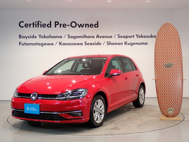 ゴルフ TSI コンフォートライン 