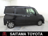 トヨタの「ロングラン保証」付き。メ-カ-を問わず、走行距離無制限、埼玉トヨタで中古車をお買い上げいただいたお客様に安心で快適なカ-ライフをお約束する1年間の保証です。有料で延長もできます。