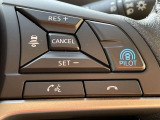 プロパイロット装備です!長時間の高速道路走行も快適ですね!