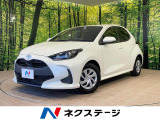 禁煙車 衝突軽減 純正ナビ バックカメラ レーダークルーズ ETC