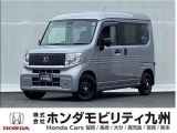 当社デモカーで使用、ルナシルバーメタリックのNVAN e:が入庫しました!!