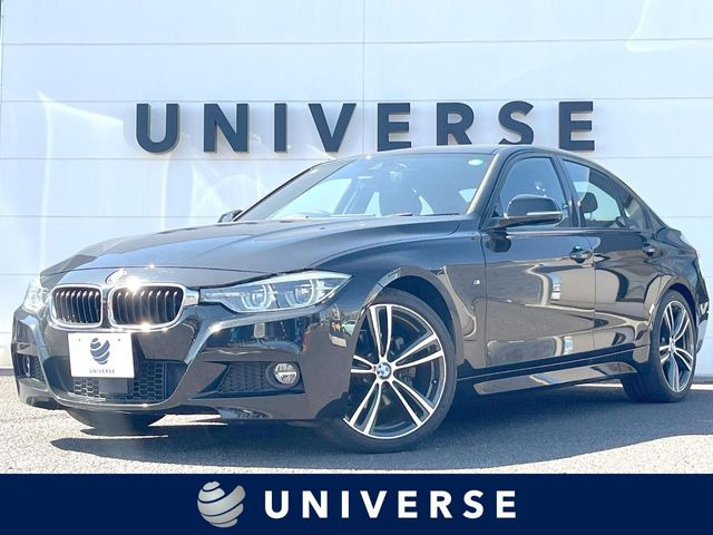 3シリーズセダン 320i Mスポーツ 