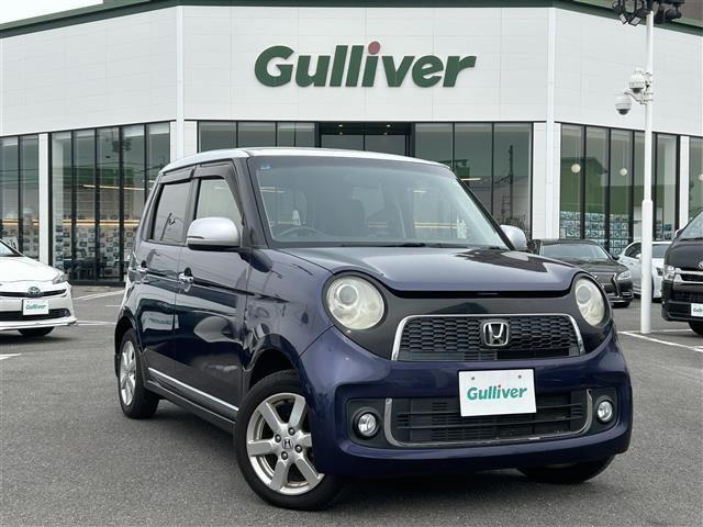 N-ONE プレミアム Lパッケージ 修復歴無し