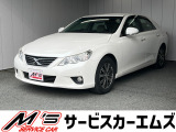 トヨタ マークX