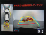 バックガイドモニターを装備しています、車庫入れもラクラクです。パノラミックビューモニターを搭載しています、上からの画像も表示されます。