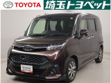 【トヨタ認定中古車】最長96回までのローンもOK!お客様のライフスタイルに合わせて、お支払い方法についてのご相談もお気軽にお問い合わせください。 TEL0493-22-4555!