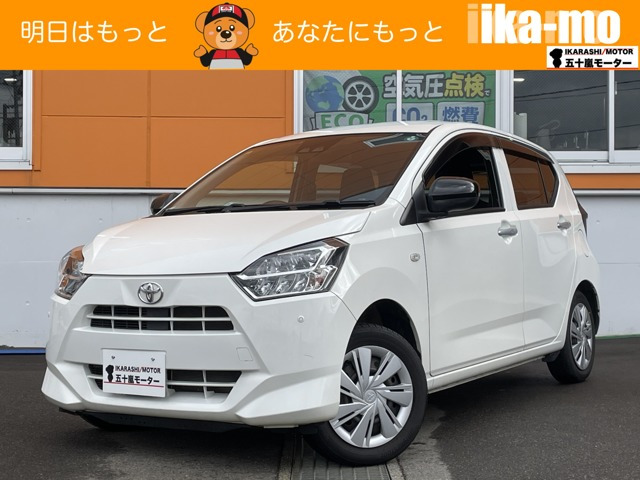 ピクシスエポックX SAIII 4WD