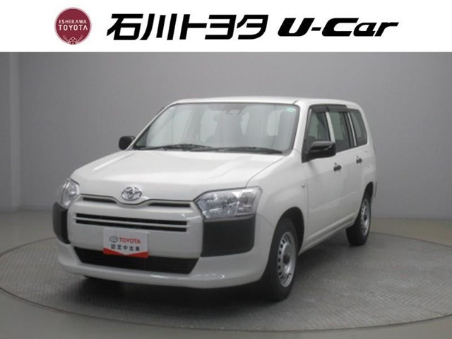 プロボックスバン 1.3 DX コンフォート 