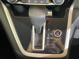 【シフトレバー】シフトの操作がしやすく快適なドライブを楽しんでいただけます!