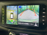 【アラウンドビューモニター】専用のカメラにより、上から見下ろしたような視点で360度クルマの周囲を確認することができます☆死角部分も確認しやすく、狭い場所での切り返しや駐車もスムーズに行えます。
