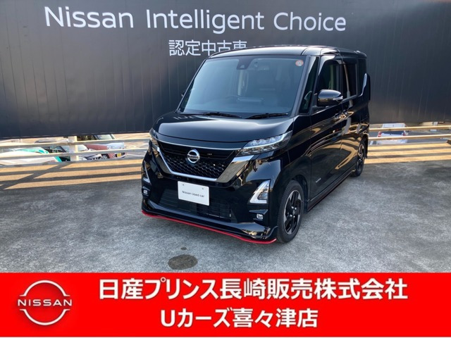 日産 ルークス 
