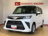 県下12拠点!お探しの車がありましたらお気軽にお問い合わせくださいませ。