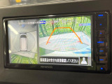 【マルチアラウンドモニター】専用のカメラにより、上から見下ろしたような視点で360度クルマの周囲を確認することができます☆死角部分も確認しやすく、狭い場所での切り返しや駐車もスムーズに行えます。