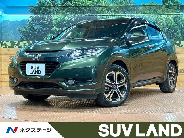 ヴェゼル 1.5 ハイブリッド Z 