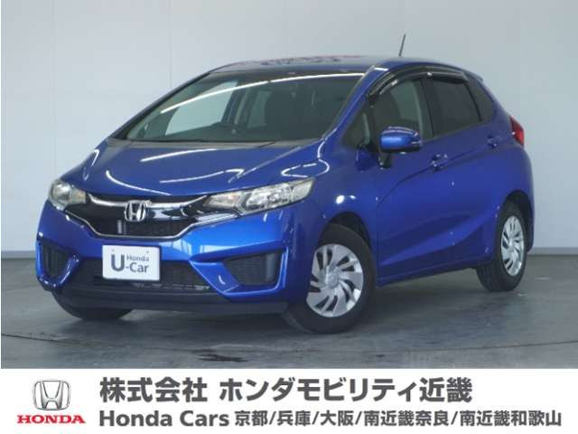 フィット 1.3 13G Fパッケージ 