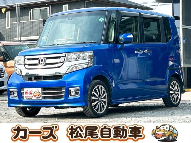 N-BOXカスタム G ターボ Lパッケージ 保証12ヵ月・走行無制限 ナビ TV