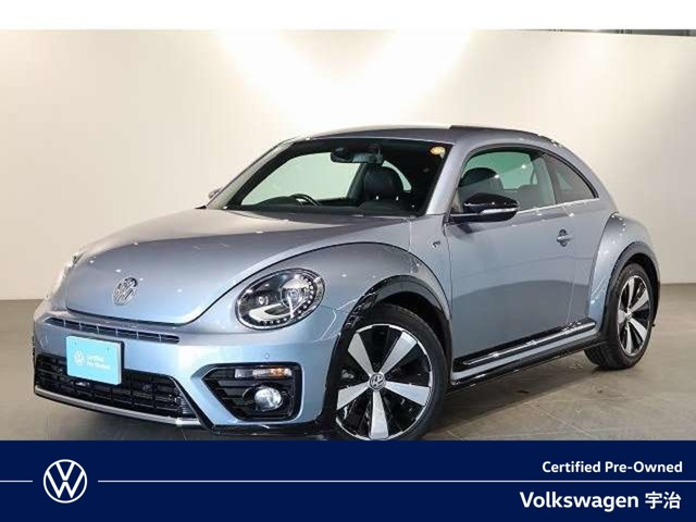 ザ・ビートルRラインマイスター