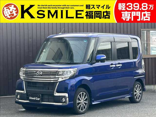 タントカスタム X トップエディション SAIII 