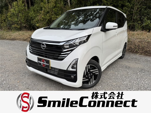 日産 デイズ 