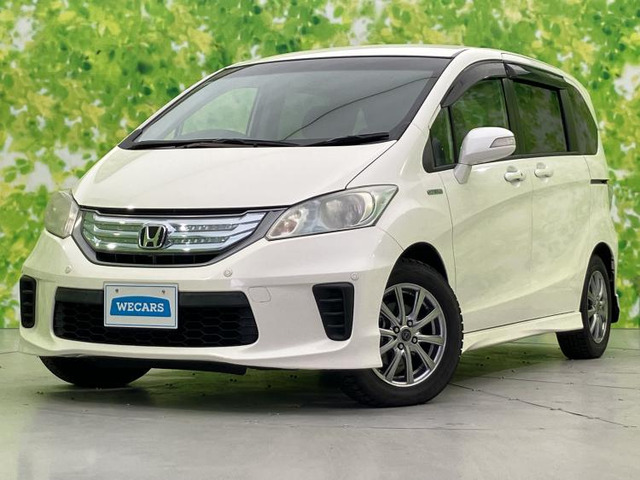 フリードハイブリッド1.5 ジャストセレクション