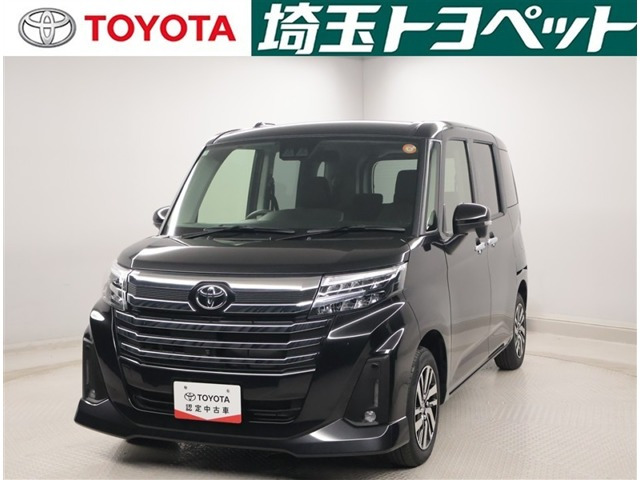 ルーミー 1.0 カスタム G （5BA-M900A）