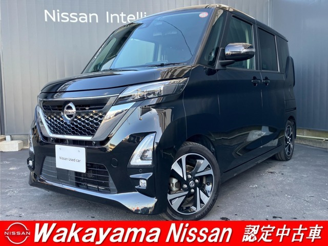 デイズ ハイウェイスター Gターボ プロパイロットエディション