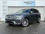 ボルボ XC90