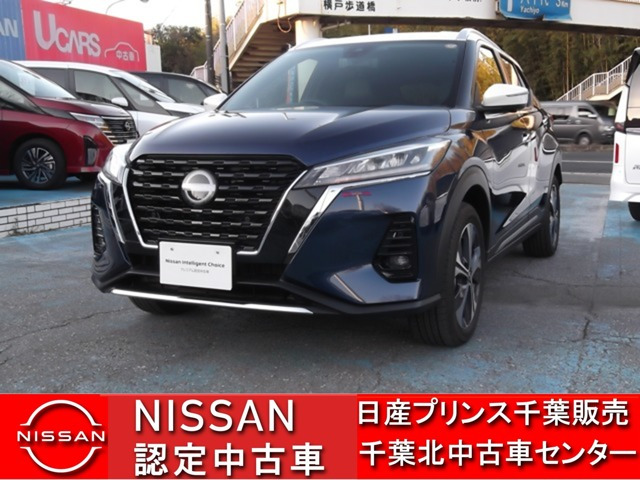 キックス 1.2 X (e-POWER) 